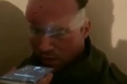 Російський загарбник у полоні