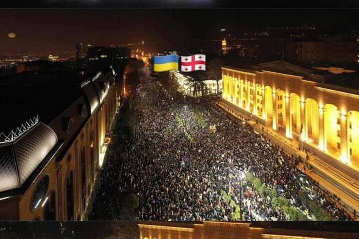 Грузини вийшли на вулиці, щоб підтримати Україну (фото)
