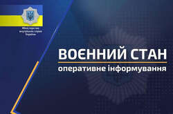 Міністерство радить проінформувати рідних, як діяти в таких ситуаціях