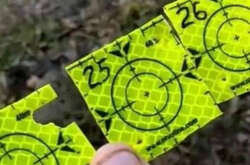 Про таку мітку слід негайно повідомити в поліцію