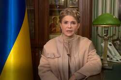 Тимошенко закликала світових лідерів допомогти Україні (відео)