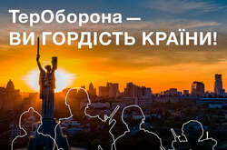В Україні триває третій день російської військової агресії.