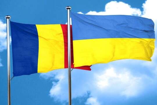Румунія відправить Україні боєприпаси та військову техніку