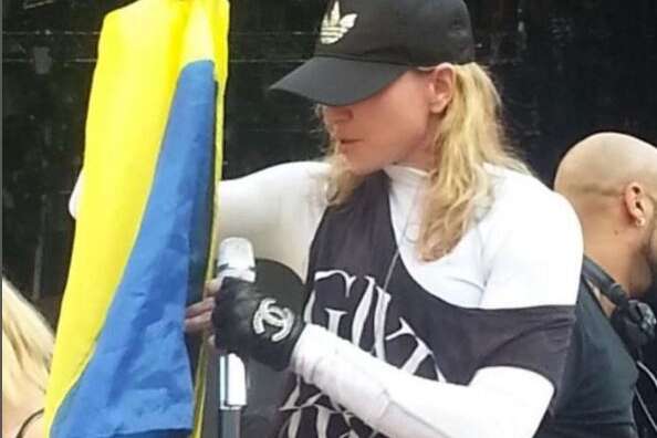 Мадонна опубликовала фото с украинским флагом - Главком