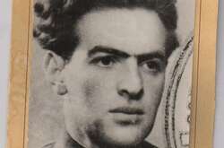 Український поет Наум Тихий (1922 – 1996)