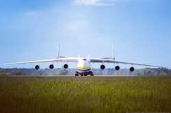 Оккупанты уничтожили самый большой в мире самолет «Мрия»