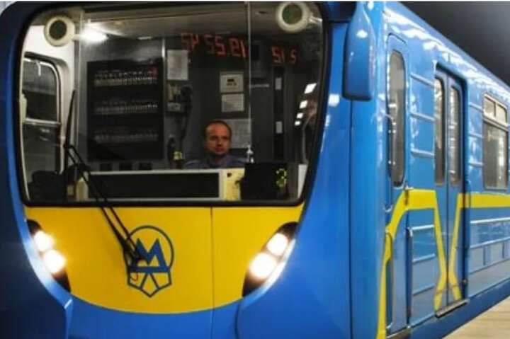 У Києві відновився рух метро, але з певними обмеженнями 