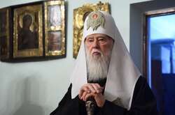 Почесний патріарх Філарет