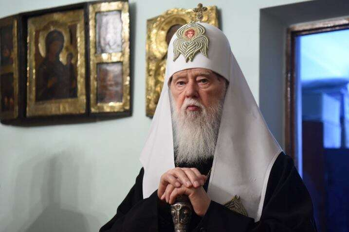 Патриарх Филарет обратился к митрополиту Онуфрию: пора определиться, на чьей вы стороне