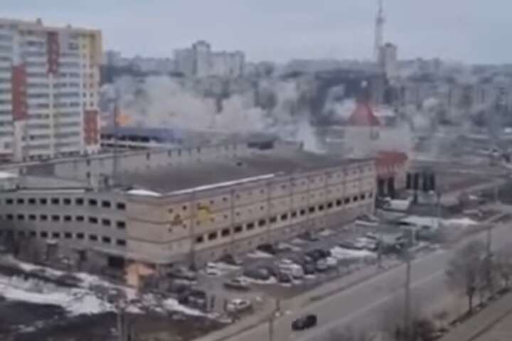 Атака на Харків: місто обстріляли з градів (відео) 