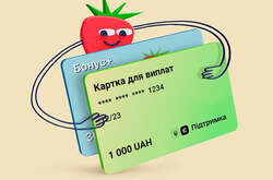 У Приват24 можна зробити внесок для допомоги ЗСУ з карток єПідтримка, коштів, що знаходяться на віртуальному рахунку Бонус+ та з будь якої власної картки.