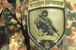 Край партизанської слави готується, запевнив керманич області.