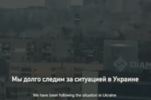 Весь світ підтримує Україну - Хакери Anonymous пригрозили залишити росіян без грошей (відео)