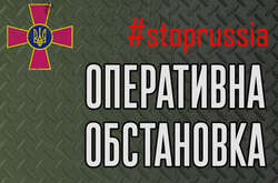 Оперативна інформація: окупанти обстрілюють мирних мешканців, а з Білорусі війська рухаються до Волині