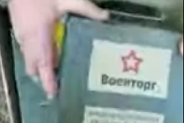 Російських вояків відправили в Україну з простроченими пайками (відео)