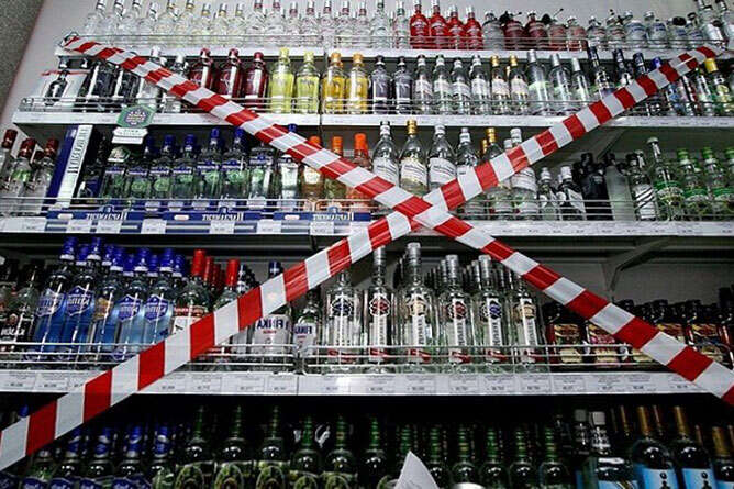 Воєнний стан. У Хмельницькій області заборонено торгівлю алкогольними напоями