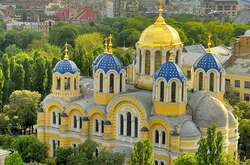Нагода об’єднати українське православ’я в одну Церкву