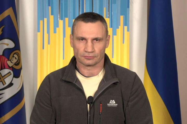 Кличко оголосив про створення електронної платформи Гуманітарного штабу