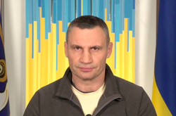 Ми готуємося обороняти Київ: Кличко опублікував нове звернення до киян (відео)