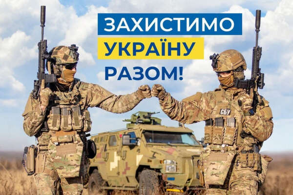 Перші бійці Інтернаціонального легіону найближчим часом прибудуть до України