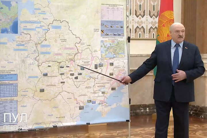 Як Лукашенко та Путін поділили Україну (карта)