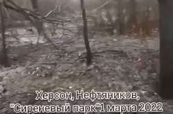 У Херсоні знайшли тіла захисників міста – Геращенко (відео 18+)