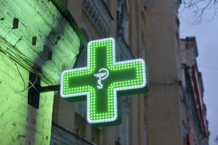 Як отримати інсулін та які аптеки працюють у Києві 
