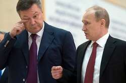Банкова прокоментувала «нового президента України Януковича» 