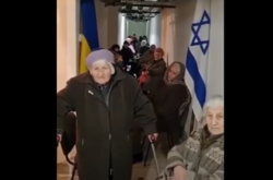 Українські євреї, які пережили Голокост, звернулися до Путіна: забирайся геть із України!