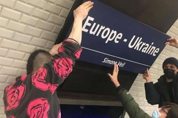 У Парижі одну зі станцій метрополітену символічно перейменували на честь України (відео)