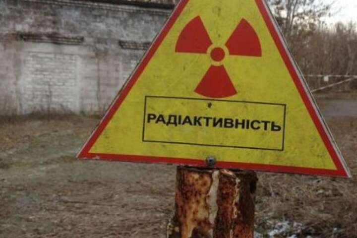 Що робити у разі радіаційної аварії