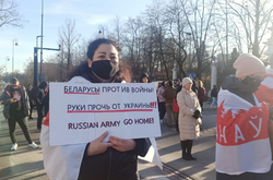 «Застанся Дома»: активісти створили сайт для агітації білорусів не йти на війну в Україну