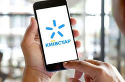 Если ваш телефон попал в руки оккупантов: советы от мобильного оператора