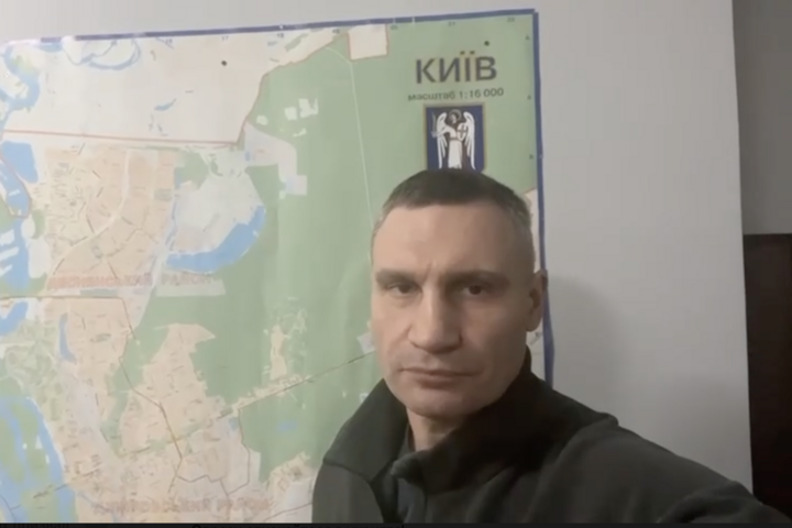 Кличко опублікував нове звернення до киян (відео)