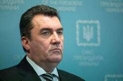 Секретарь СНБО Алексей Данилов