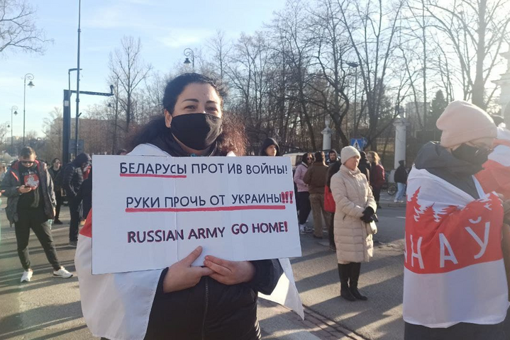«Останься Дома»: активисты создали сайт для агитации белорусов не идти на войну в Украине