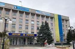 Херсонці продовжують чинити опір окупантам (відео)