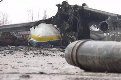 В сети появились фото разбитого оккупантами самолета «Мрия»