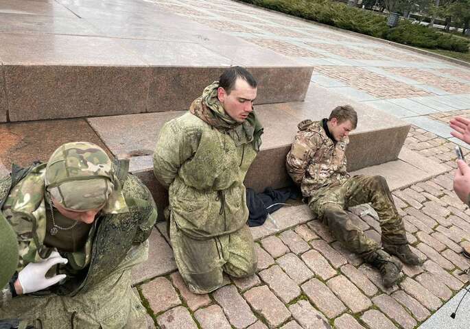 МВС оприлюднив список полонених армії Путіна 