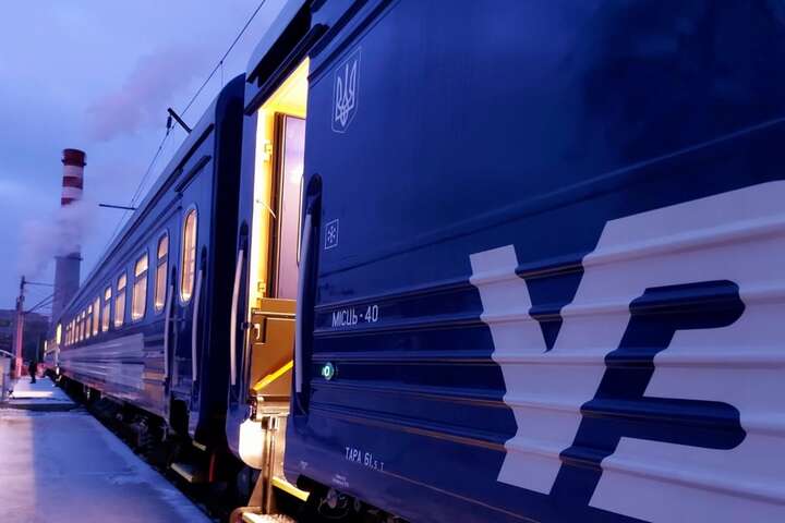 «Укрзалізниця» призначила ще кілька додаткових евакуаційних поїздів на 4 березня
