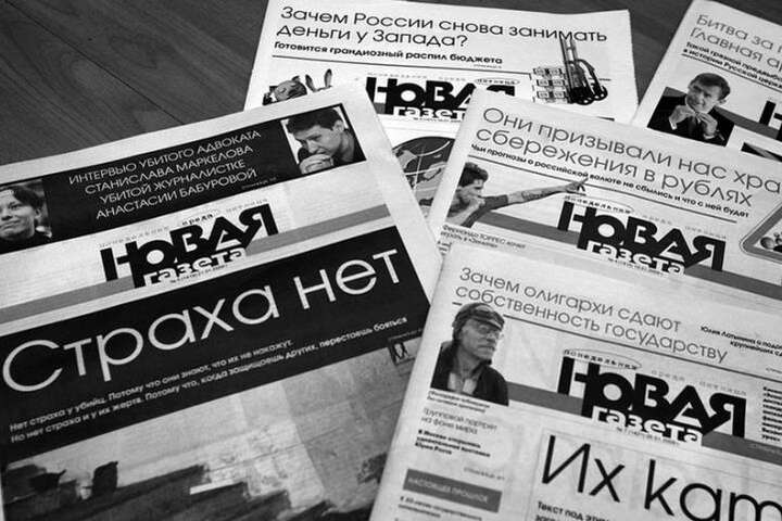Незалежні російські ЗМІ через страх закриття припинили говорити про війну в Україні