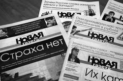 Незалежні російські ЗМІ через страх закриття припинили говорити про війну в Україні