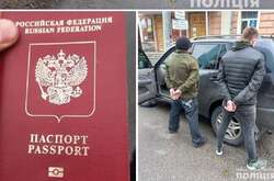 На Дніпропетровщині за два дні зловили 15 диверсантів