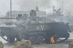  Потери личного состава противника составили более 10 тыс. человек 