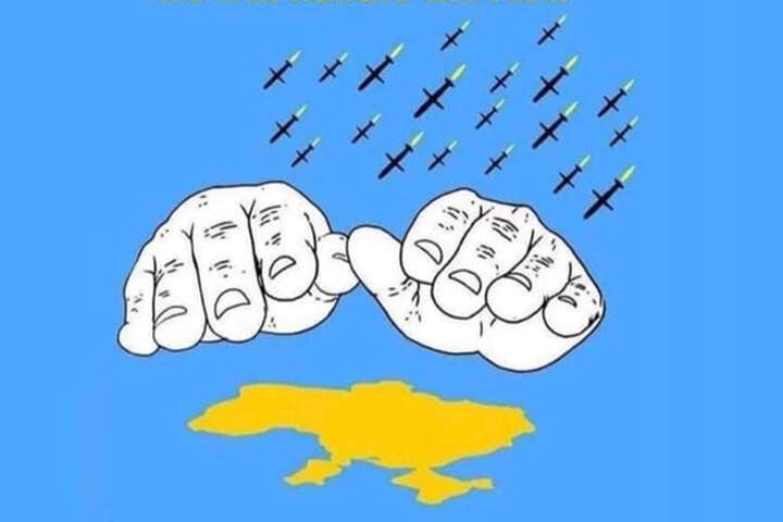 «Закрийте небо над Україною». Беленюк закликав влаштувати світовий флешмоб