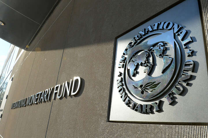 МВФ розгляне екстрене фінансування України на $1,4 млрд