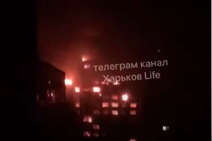 Харків у вогні: армія Путіна знову бомбила місто (відео)