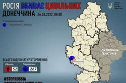 Керівник області зазначив, що наразі ускладнено підрахунок жертв у Волновасі