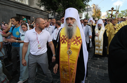 Митрополит Тернопільський і Кременецький РПЦ в Україні Сергій відмовився від ордена Путіна