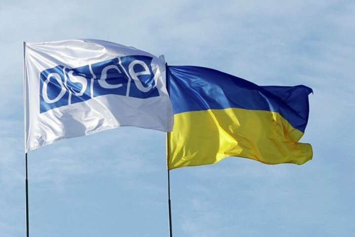 Місія ОБСЄ полишає Україну